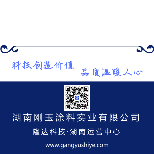 默認标題_公衆号底部二維碼_2018.08.09.png 默認标題_公衆号底部二維碼_2018.08.09.png